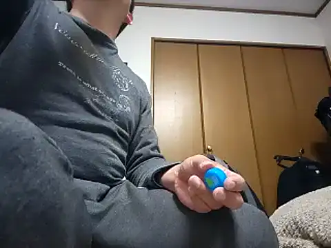 07YUKIO online show from March 7, 2025, 2:56 pm