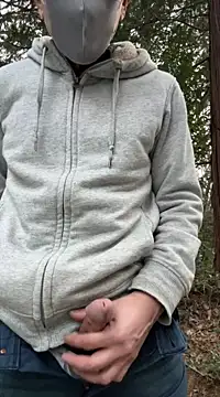 Snapshot of takuyapp chatting on February 16, 2025, 8:10 am takuyapp online show from February 16, 2025, 8:10 am