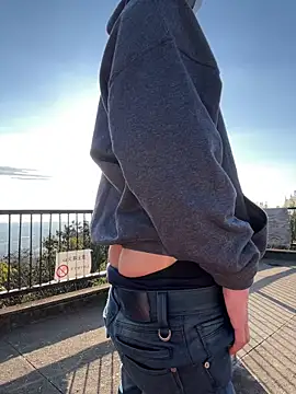 Snapshot of takuyapp chatting on February 16, 2025, 10:43 pm takuyapp online show from February 16, 2025, 10:43 pm