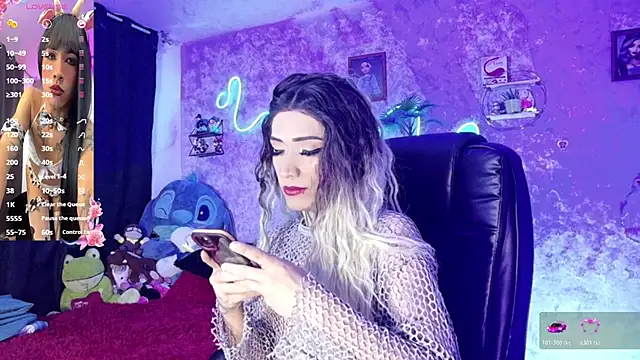 Micaela Rangel online show from April 25, 2026, 2:58 am