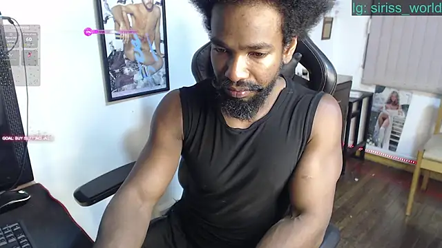 Siriss boyrag online show from April 22, 2026, 9:22 am