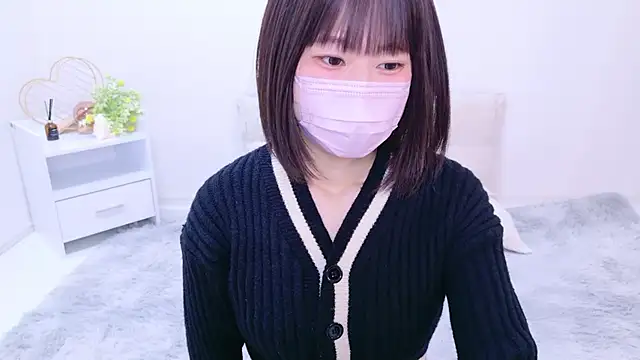 Im Yu-na online show from December 18, 2024, 1:45 pm