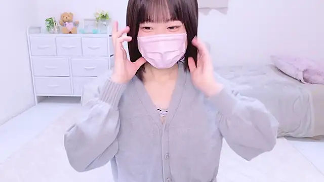 Im Yu-na online show from December 28, 2024, 5:14 pm