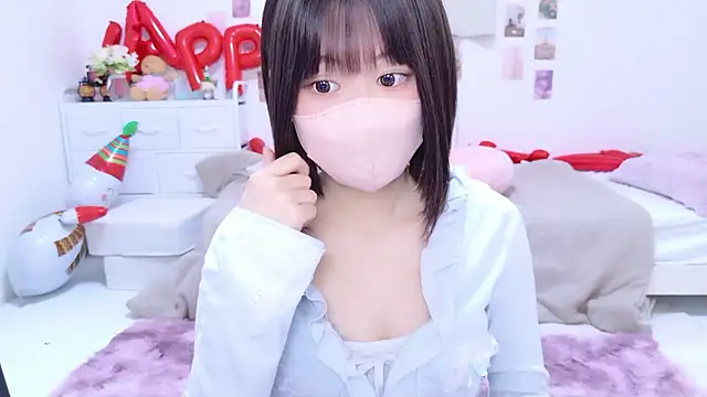 Im Yu-na online show from January 7, 2026, 1:24 pm