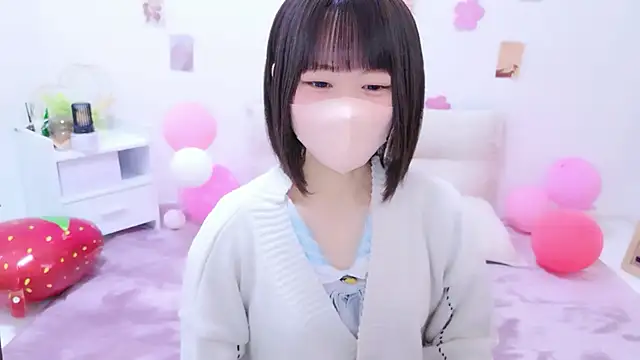 Im Yu-na online show from April 8, 2026, 1:44 pm