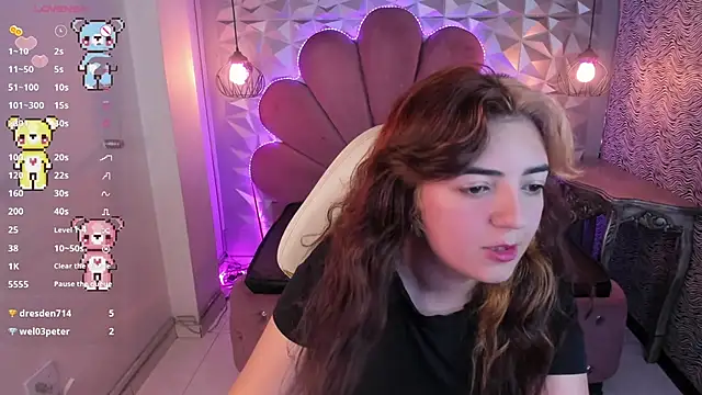 meraki fraise online show from March 11, 2025, 8:20 pm