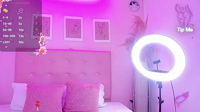 EIMY BRIGHT online show from December 17, 2025, 2:01 pm