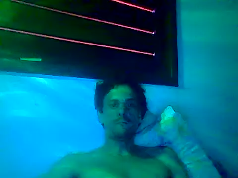 couplemilk online show from December 13, 2024, 8:20 am