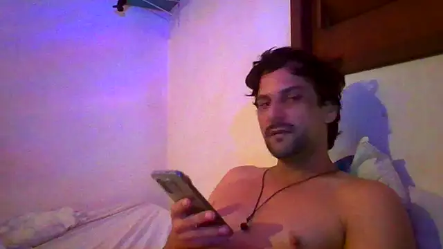 couplemilk online show from February 8, 2026, 1:42 am