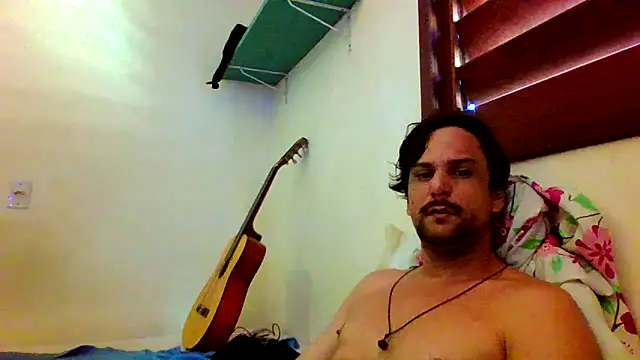 couplemilk online show from March 25, 2026, 5:08 pm