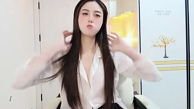 Snapshot of LI-200310 chatting on December 21, 2024, 8:50 am LI-200310 online show from December 21, 2024, 8:50 am