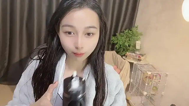 Gina-520 online show from January 18, 2026, 4:00 pm