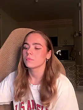 SkyBriii online show from October 7, 2025, 7:11 pm