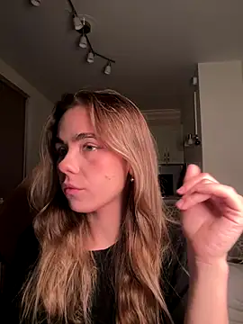 SkyBriii online show from October 14, 2025, 3:02 pm