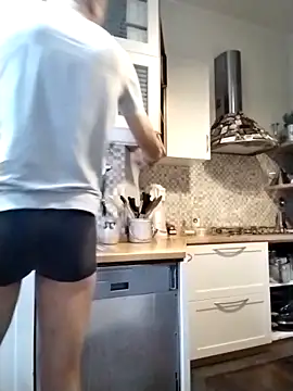 Frabox65 online show from November 29, 2025, 5:54 am