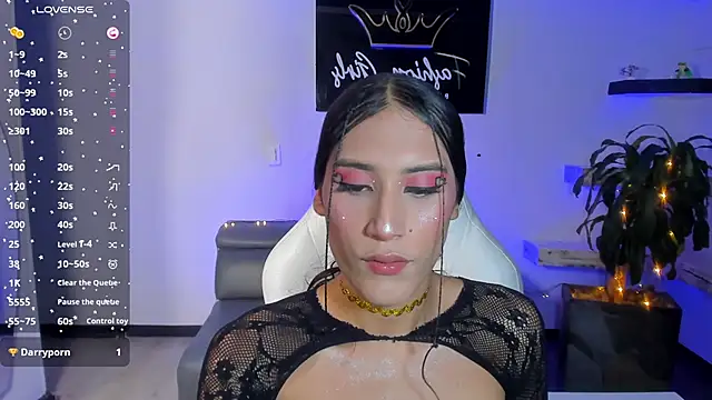 Snapshot of CamilaHarperr_ chatting on February 15, 2025, 7:27 am CamilaHarperr online show from February 15, 2025, 7:27 am