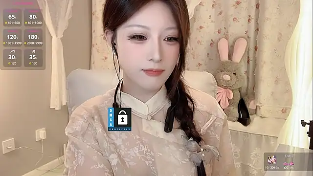 Snapshot of zhuzhu-520- chatting on May 17, 2026, 4:14 pm zhuzhu-520- online show from May 17, 2026, 4:14 pm
