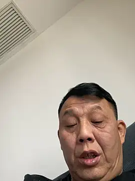 bcc0001 online show from February 3, 2026, 5:38 am