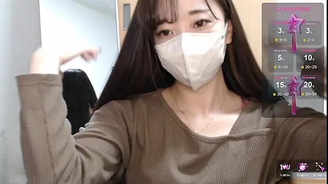 Rio chan  online show from February 3, 2025, 12:57 pm