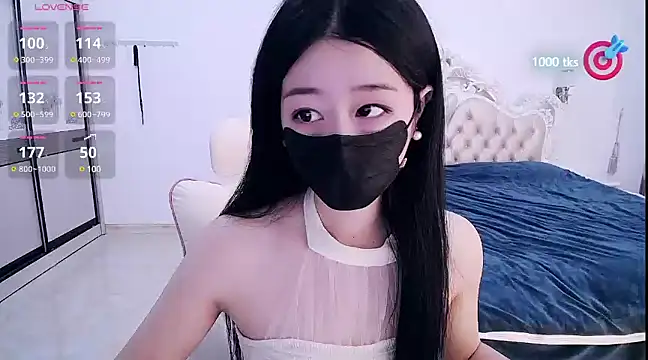 CN-xiaofei online show from January 23, 2025, 2:44 am