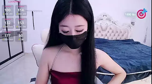 CN-xiaofei online show from January 28, 2025, 2:32 am