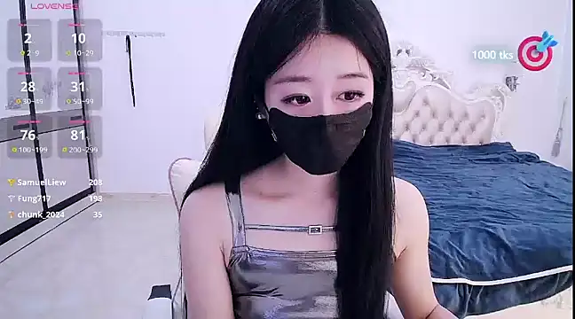 CN-xiaofei online show from January 28, 2025, 8:36 am