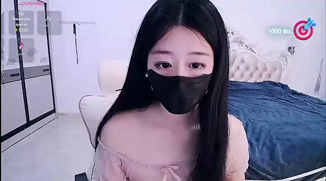 CN-xiaofei online show from February 3, 2025, 11:09 am