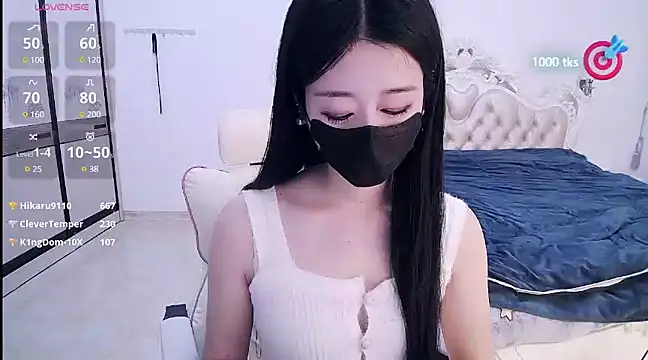 CN-xiaofei online show from February 6, 2025, 11:54 am