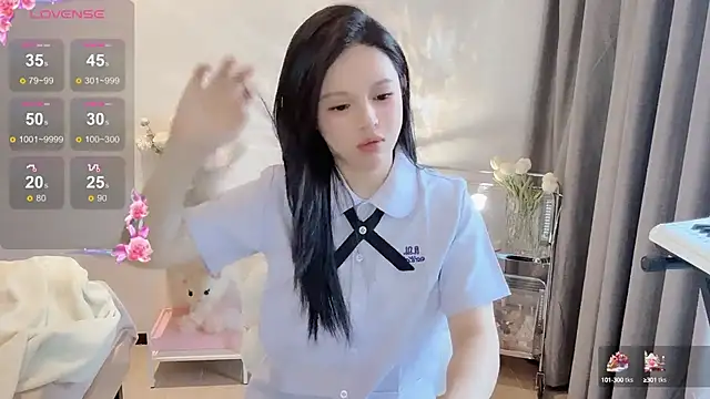 Snapshot of S-wan chatting on December 20, 2024, 12:52 am S-wan online show from December 20, 2024, 12:52 am