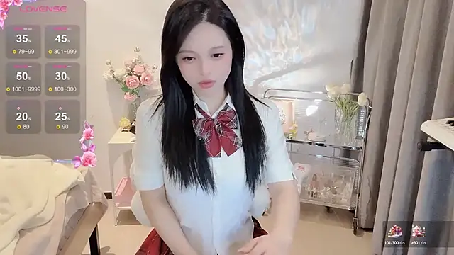 Snapshot of S-wan chatting on December 20, 2024, 2:05 pm S-wan online show from December 20, 2024, 2:05 pm