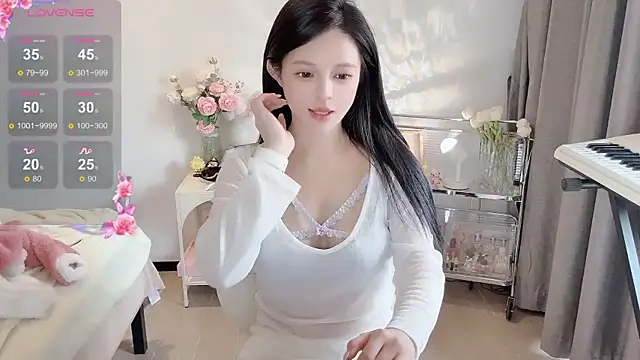 Snapshot of S-wan chatting on December 31, 2024, 7:10 am S-wan online show from December 31, 2024, 7:10 am