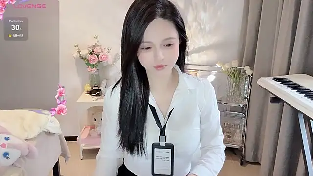 Snapshot of S-wan chatting on January 2, 2025, 1:06 am S-wan online show from January 2, 2025, 1:06 am