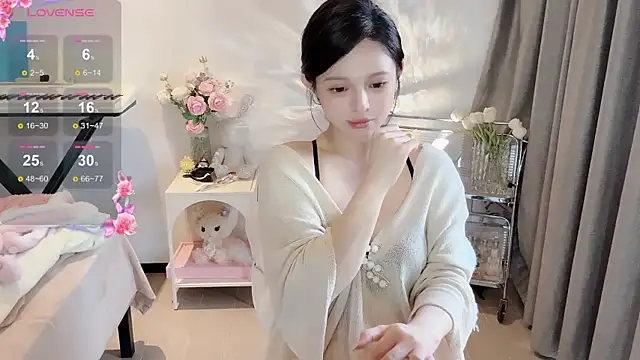 Snapshot of S-wan chatting on January 3, 2025, 3:27 am S-wan online show from January 3, 2025, 3:27 am