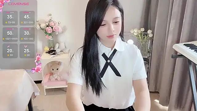 Snapshot of S-wan chatting on January 5, 2025, 8:22 am S-wan online show from January 5, 2025, 8:22 am