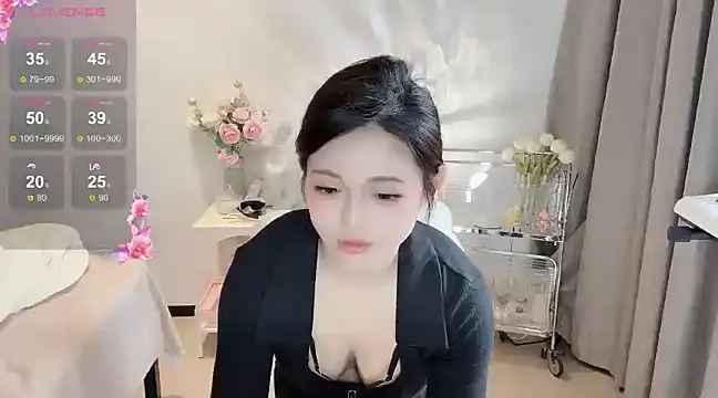 Snapshot of S-wan chatting on February 12, 2025, 6:19 am S-wan online show from February 12, 2025, 6:19 am