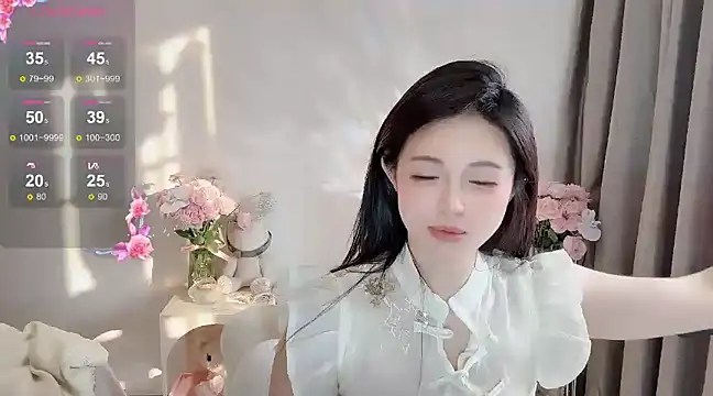 Snapshot of S-wan chatting on February 16, 2025, 9:04 am S-wan online show from February 16, 2025, 9:04 am