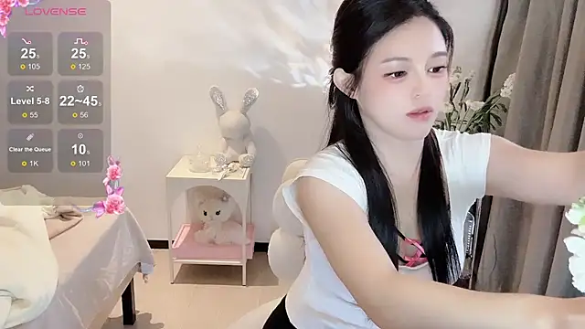 Snapshot of S-wan chatting on February 21, 2025, 9:34 am S-wan online show from February 21, 2025, 9:34 am