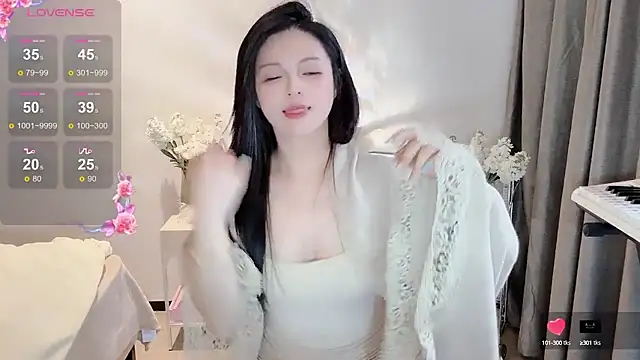 Snapshot of S-wan chatting on February 22, 2025, 8:40 am S-wan online show from February 22, 2025, 8:40 am