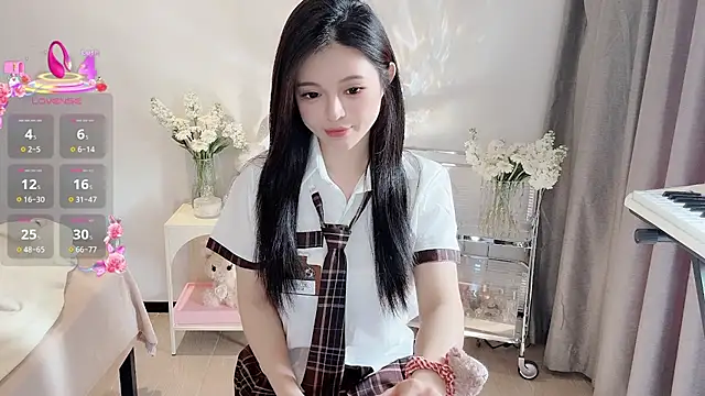 Snapshot of S-wan chatting on February 27, 2025, 8:06 am S-wan online show from February 27, 2025, 8:06 am