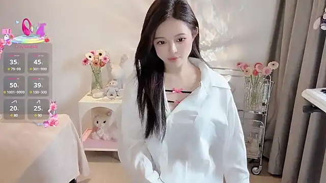 Snapshot of S-wan chatting on March 8, 2025, 2:34 am S-wan online show from March 8, 2025, 2:34 am