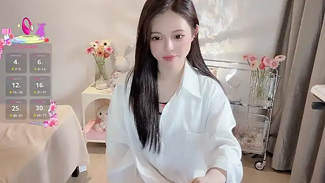 Snapshot of S-wan chatting on March 8, 2025, 8:44 am S-wan online show from March 8, 2025, 8:44 am