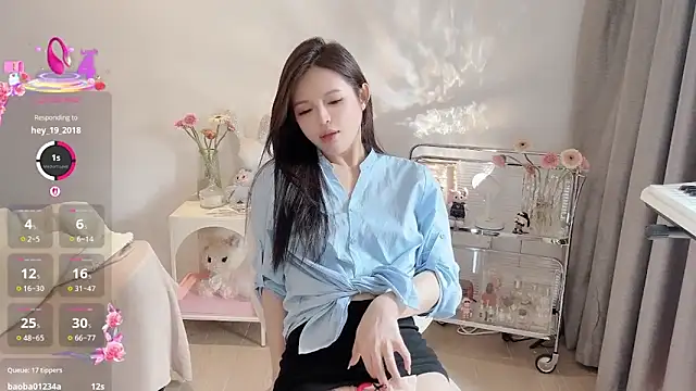 Snapshot of S-wan chatting on March 16, 2025, 6:42 am S-wan online show from March 16, 2025, 6:42 am