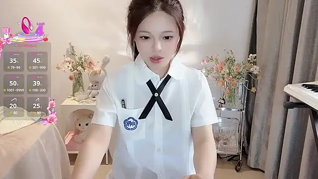 Snapshot of S-wan chatting on March 21, 2025, 10:06 am S-wan online show from March 21, 2025, 10:06 am