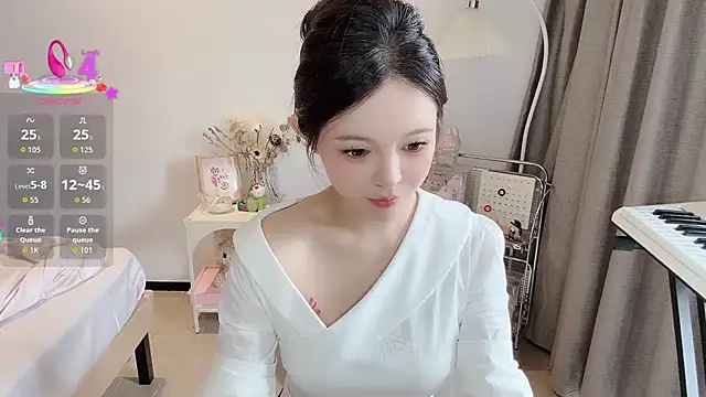 Snapshot of S-wan chatting on October 23, 2025, 4:45 am S-wan online show from October 23, 2025, 4:45 am