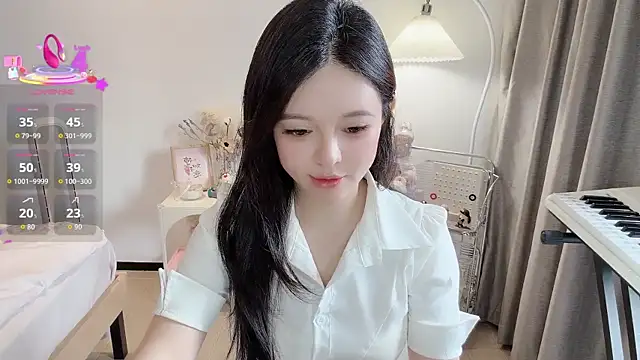 Snapshot of S-wan chatting on October 30, 2025, 4:47 am S-wan online show from October 30, 2025, 4:47 am