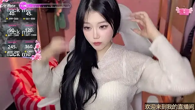 xiSSts online show from January 11, 2025, 11:46 pm