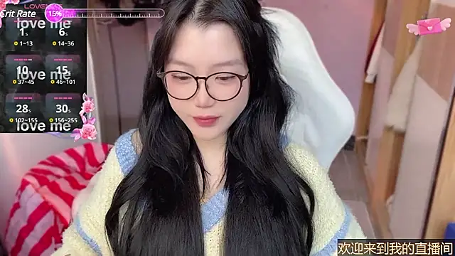 xiSSts online show from February 10, 2025, 1:03 am