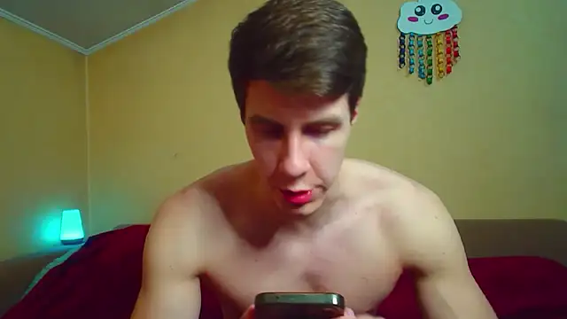 Chris Brien online show from April 26, 2026, 2:26 pm