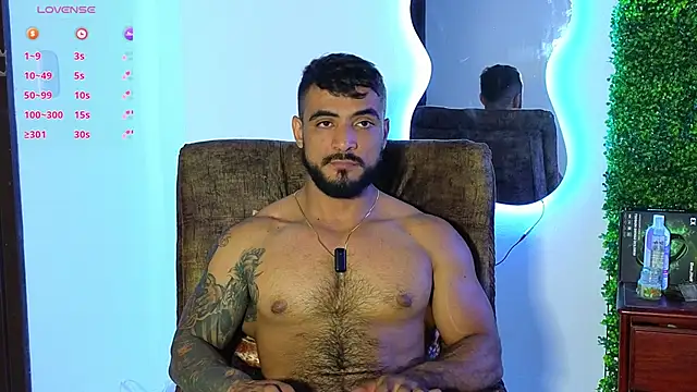 ERIC HARRISON online show from February 11, 2025, 1:31 am