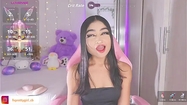 urfavprettygirl online show from September 27, 2025, 7:35 am